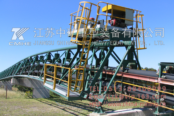 圓管帶式輸送機(jī)