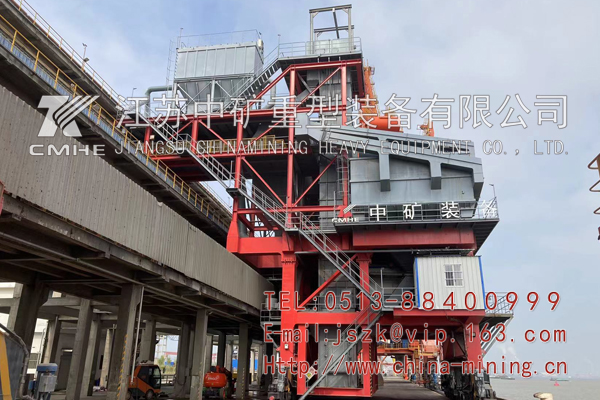 港口移動(dòng)式無(wú)塵料斗